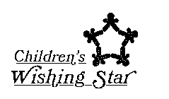 CHILDREN'S WISHING STAR