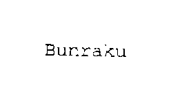 BUNRAKU