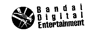 BDE BANDAI DIGITAL ENTERTAINMENT