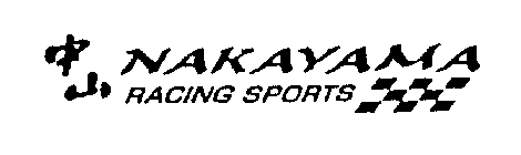 NAKAYAMA RACING SPORTS