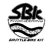 SBK ENGINEERING SHUTTLE-BIKE KIT