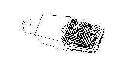 Image Trademark