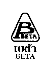 BBETA BETA