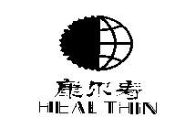 HEALTHIN