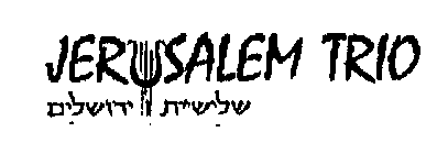 JERUSALEM TRIO
