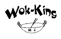 WOK-KING