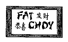FAT CHOY