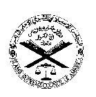 ISLAMIC SUPREME COUNCIL OF AMERICA