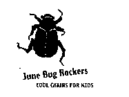 JUNE BUG ROCKERS COOL CHAIRS FOR KIDS