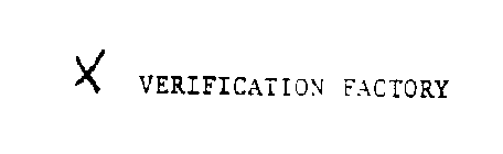 VERIFICATION FACTORY