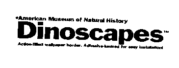 AMERICAN MUSEUM OF NATURAL HISTORY DINOSCAPES ACTION-FILLED WALLPAPER BORDER. ADHESIVE-BACKED FOR EASY INSTALLATION