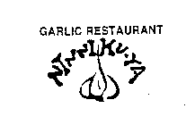 GARLIC RESTAURANT NINNIKU YA