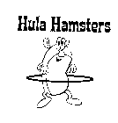 HULA HAMSTERS