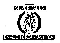 SILVER FALLS ENGLISH BREAKFAST TEA