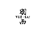 YUE-SAI