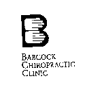 BABCOCK CHIROPRACTIC CLINIC