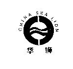 CHINA SEA LION