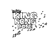 DECONNA KING KONG CONE