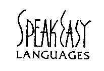 SPEAK EASY LANGUAGES