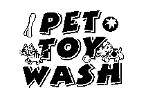 PET TOY WASH