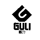GULI
