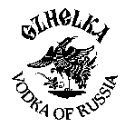 GZHELKA VODKA OF RUSSIA