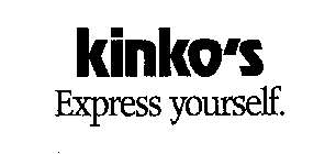KINKO'S EXPRESS YOURSELF.