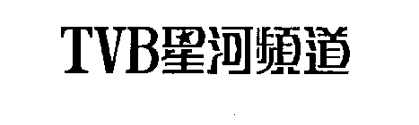 TVB