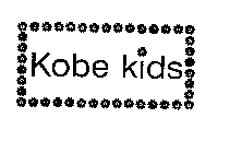 KOBE KIDS