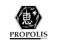 PROPOLIS