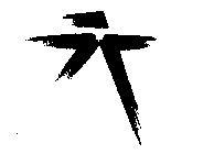 Image for trademark with serial number 75622336
