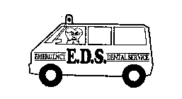 E.D.S. EMERGENCY DENTAL SERVICE