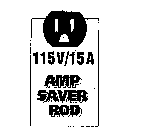 115V/15A AMP SAVER ROD