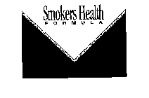 SMOKERS HEALTH FORMULA
