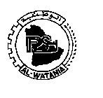 AL-WATANIA