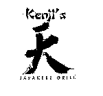 KENJI'S K JAPANESE GRILL