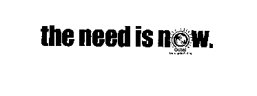THE NEED IS NOW. GLOBAL EMERGENCY.ORG