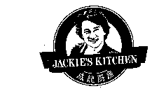 JACKIE'S KITCHEN