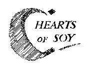 HEARTS OF SOY