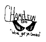 CHAMELEON CAMO 