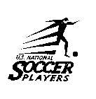 U.S. NATIONAL SOCCER PLAYERS