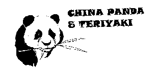 CHINA PANDA & TERIYAKI