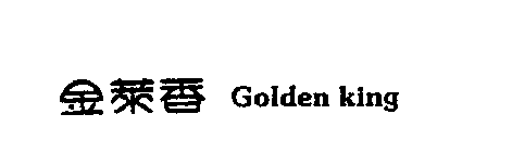 GOLDEN KING