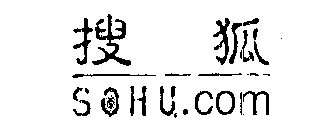 SOHU.COM