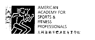 AASFP AMERICAN ACADEMY FOR SPORTS & FITNESS PROFESSIONALS