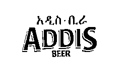 ADDIS BEER