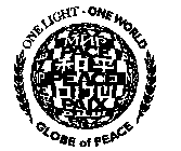 ONE LIGHT - ONE WORLD GLOBE OF PEACE PAZ PACE PAIX