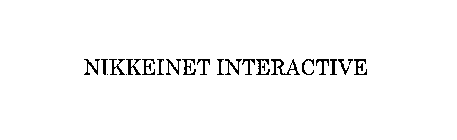 NIKKEINET INTERACTIVE