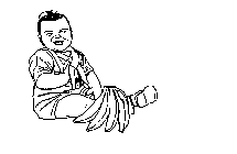 Image Trademark