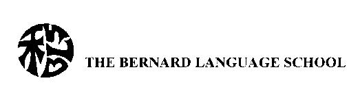 THE BERNARD LANGUAGE SCHOOL